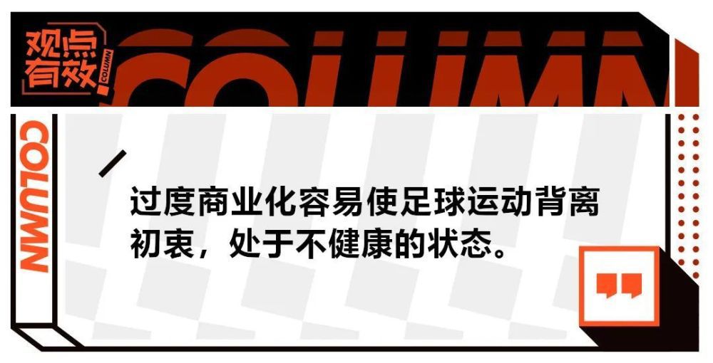 与此同时，部分曼联球员对滕哈赫的战术一直心存疑虑，他的一些签约也无法得到更衣室的认可。